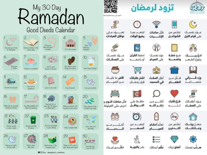 7 أفكار ممتعة للأطفال في شهر رمضان