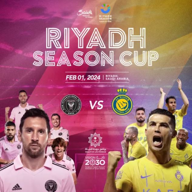 القنوات الناقلة لمباراة النصر وإنتر ميامي اليوم