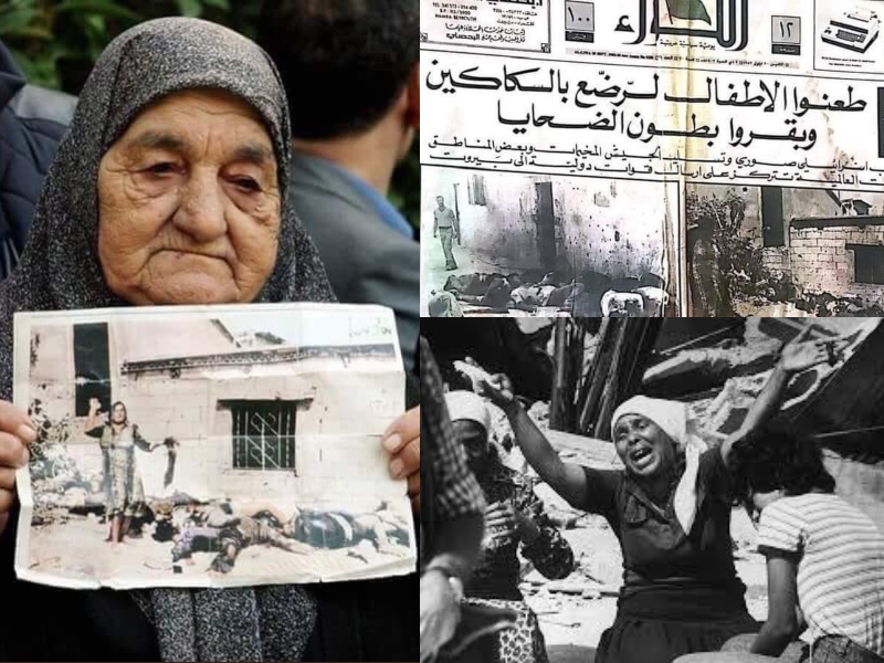 عشية المجزرة قراءة في كتاب صبرا وشاتيلا بقلم بيان نويهض الحوت