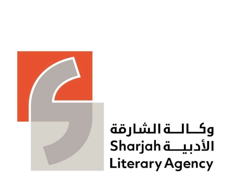 وكالة الشارقة الأدبية تصدر 250 عنواناً في مختلف القطاعات