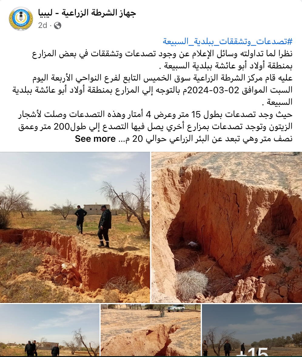 Libya