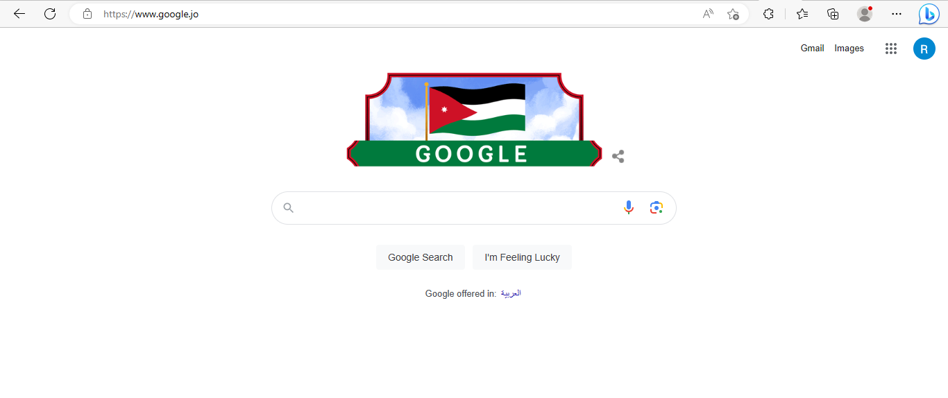Google celebrates Jordan's Independence Day