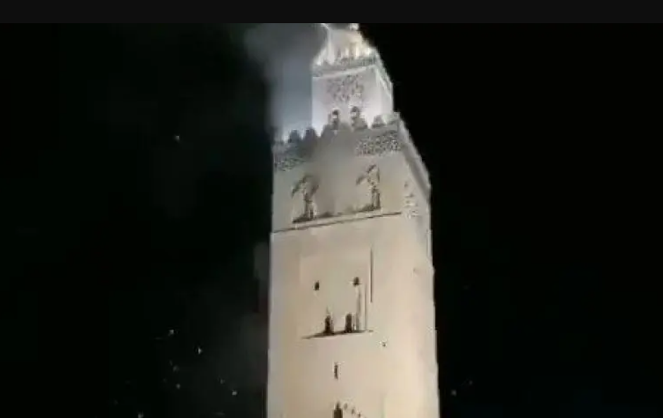 صومعة جامع الكتبية
