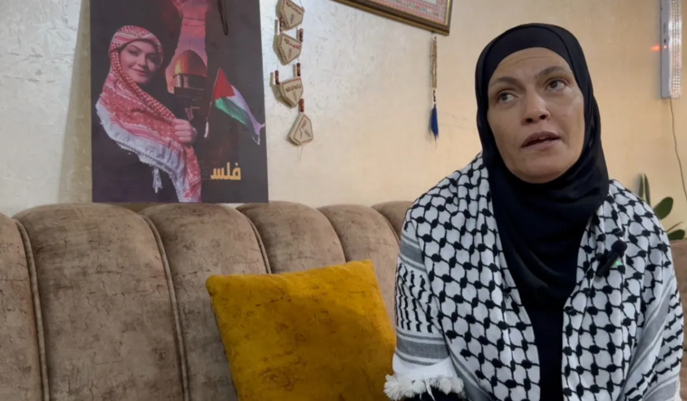الأسيرة روضة أبو عجمية
