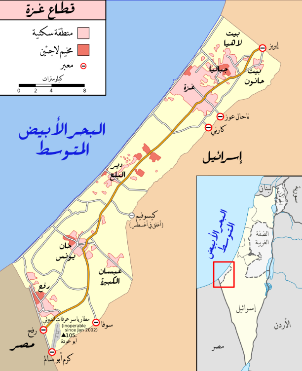 محور فيلادلفيا