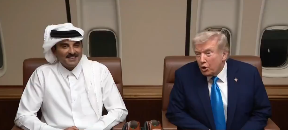 قطر