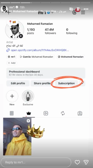 غب