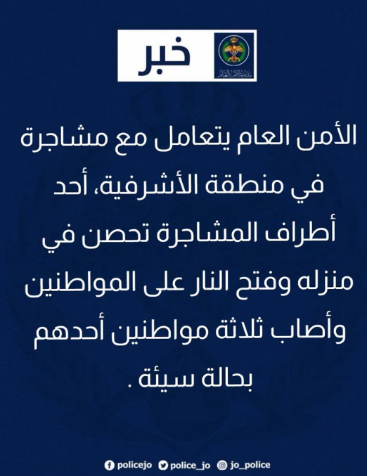 ب