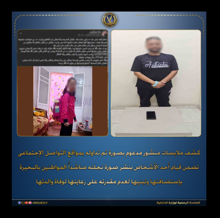 ا