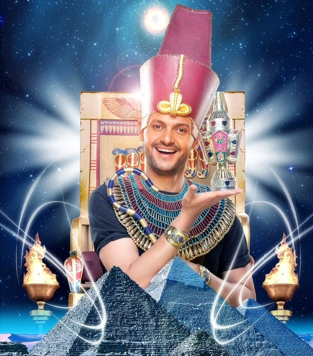 Ramez Galal Ramadan 2026