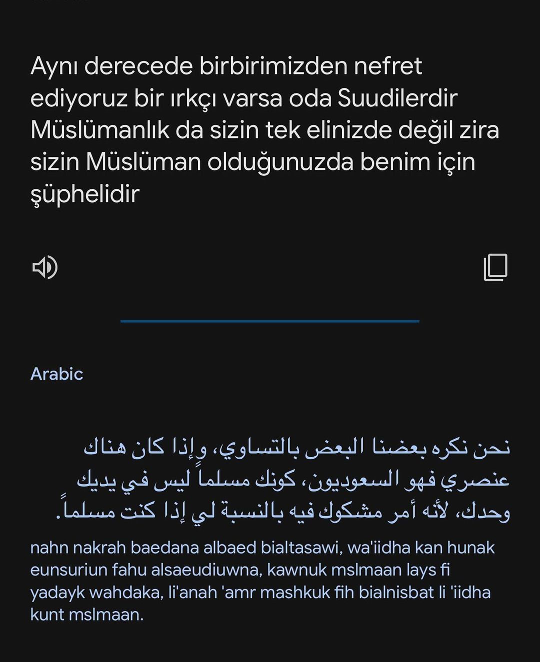إمره كيناي