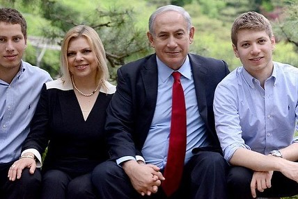 Avner Netanyahu