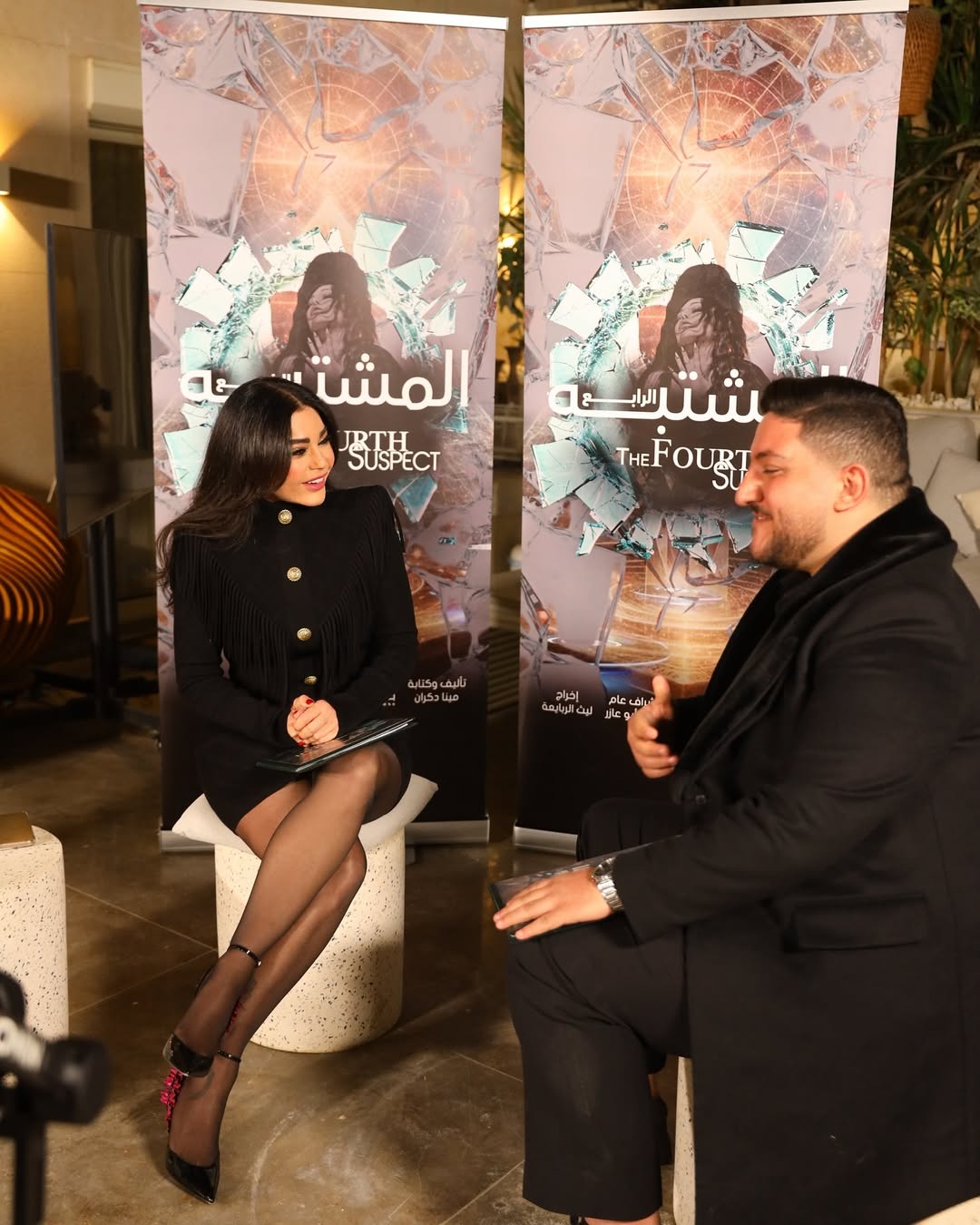 Haifa Wehbe