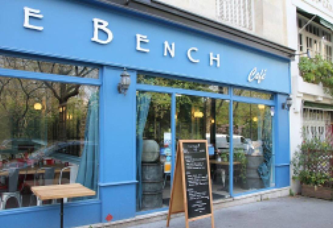 The Bench Cafe - ذا بنـچ كافيه