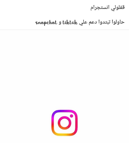 ريهام حجاج