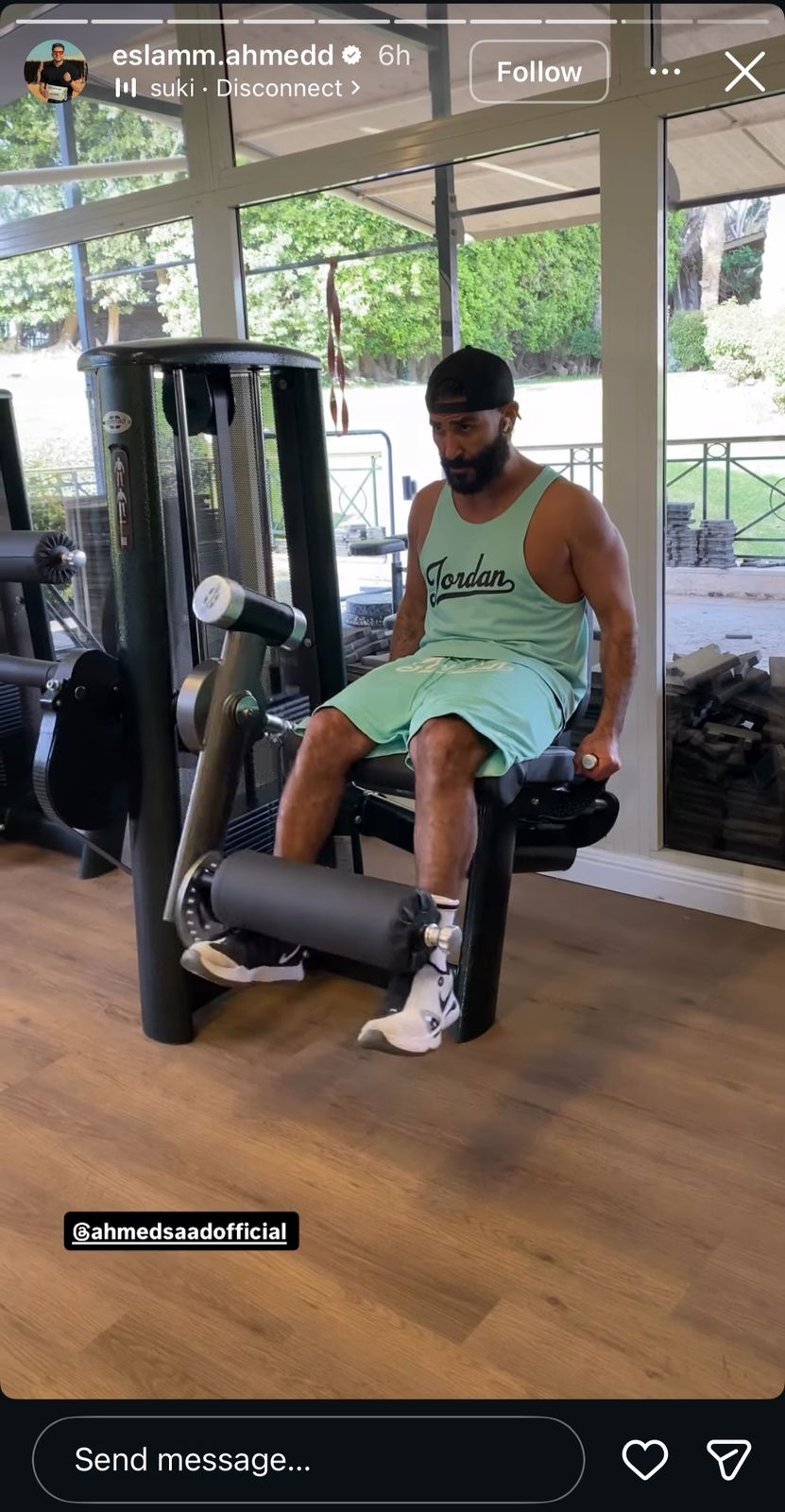 أحمد