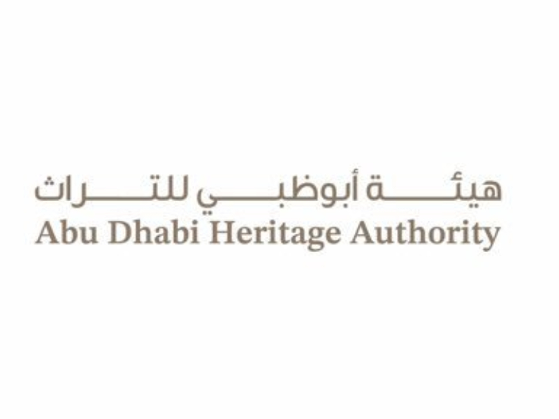 أبوظبي للتراث تعلن عن استمرار التسجيل لبرنامج أمير الشعراء