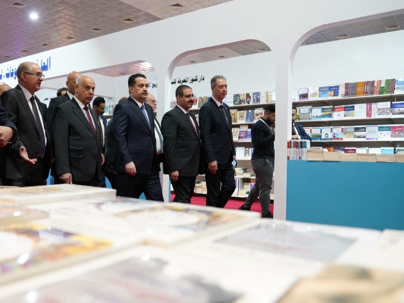 انطلاق فعاليات الدورة 24 لمعرض بغداد الدولي للكتاب