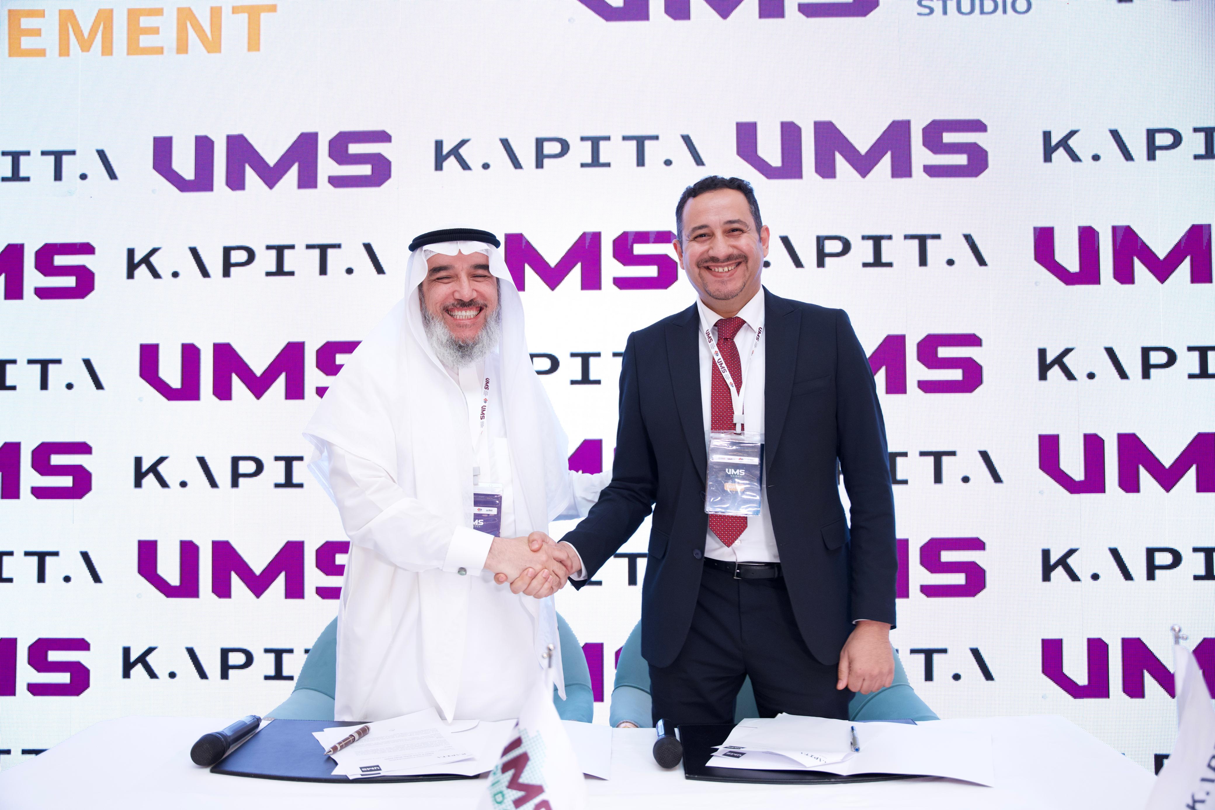 KAPITA and VMS forming a bridge for investment between Iraq and Saudi Arabia