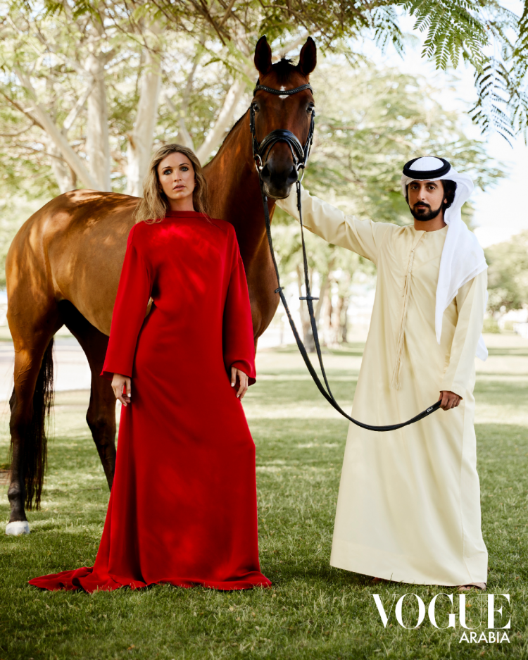 أسرة الشيخ راشد بن أحمد
