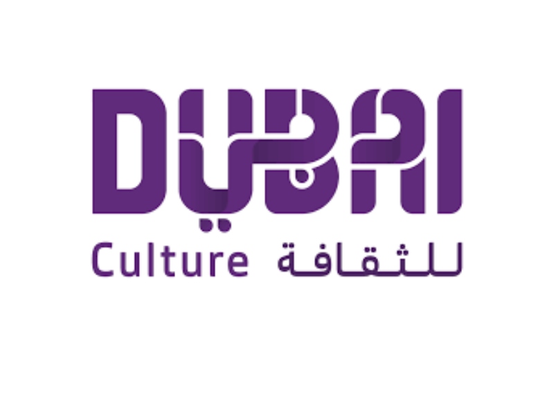 الإعلان عن النسخة الثالثة من «ملتقى تعبير الأدبي» في دبي