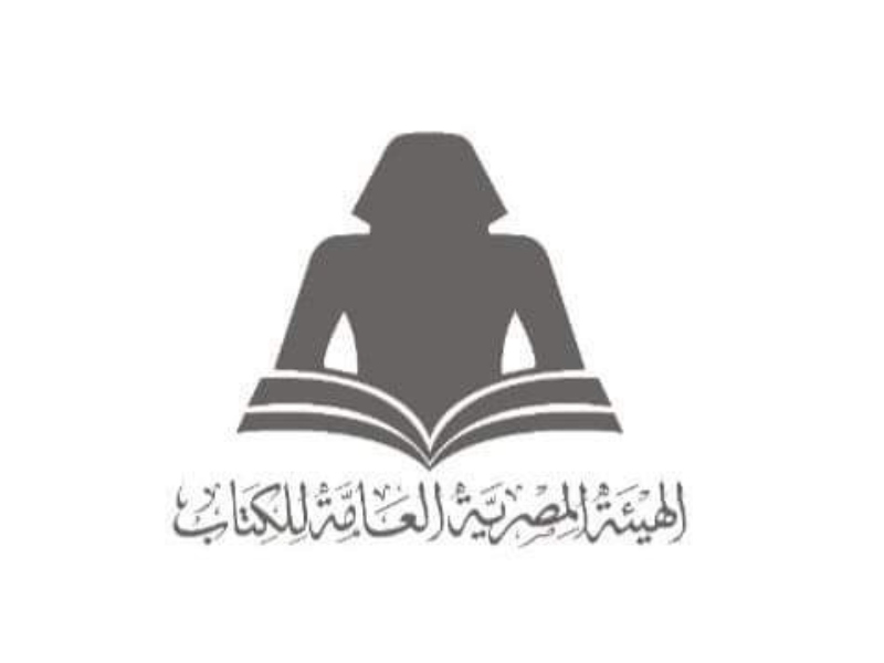 فتح باب التقدم لجوائز معرض القاهرة الدولي للكتاب في دورته 56