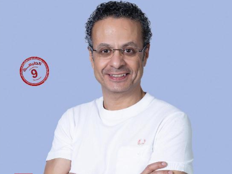 قراءة في كتاب التربية "إن كبر ابنك خاويه" دكتور إيهاب ماجد
