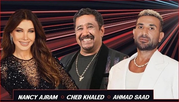 نانسي عجرم