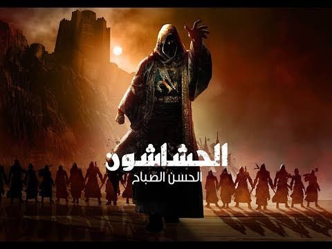 Ramadan 2024: List of Egyptian series