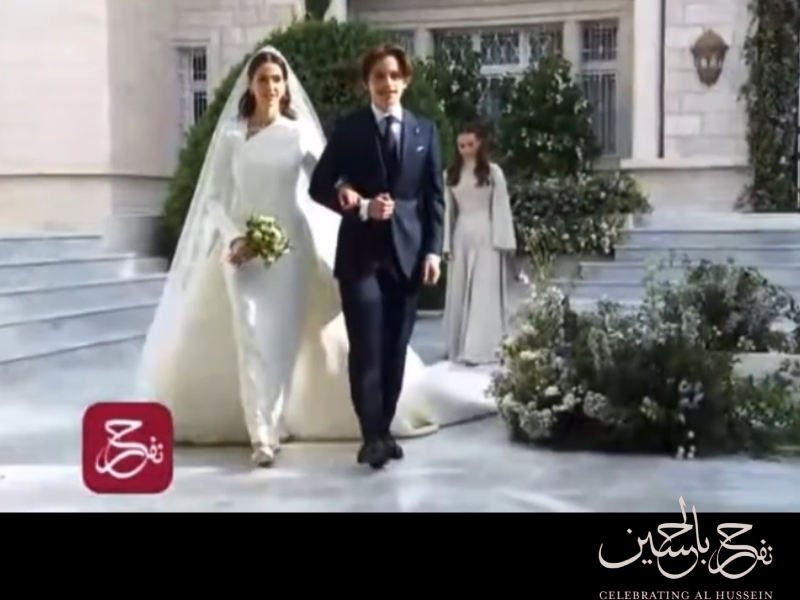 ماذا نعرف عن الأمير هاشم الذي اصطحب الآنسة رجوة لحفل الزفاف؟
