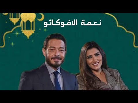 مي عمر