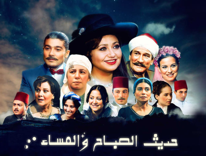مسلسلات