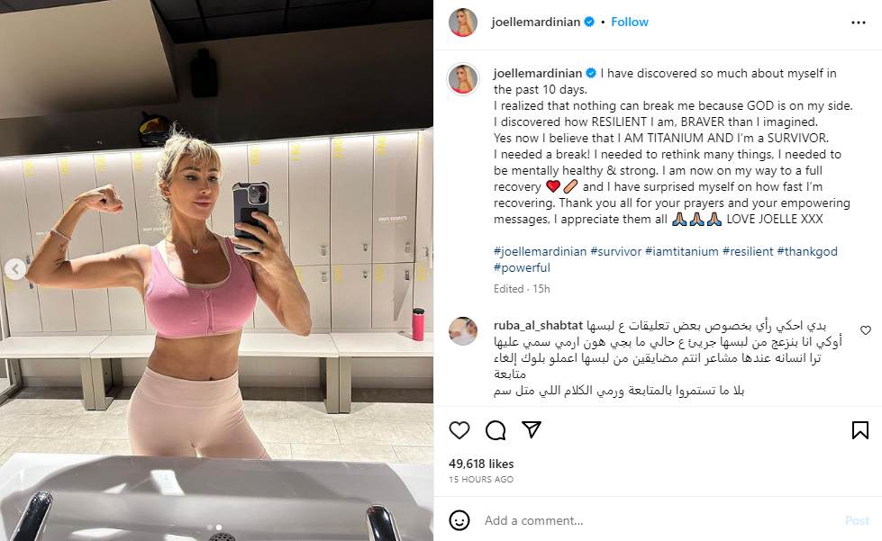 Joelle Mardinian camel toe