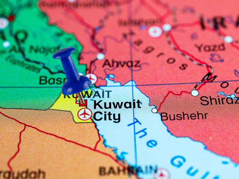 الكويت هذا الخريف تاريخ وتسوق