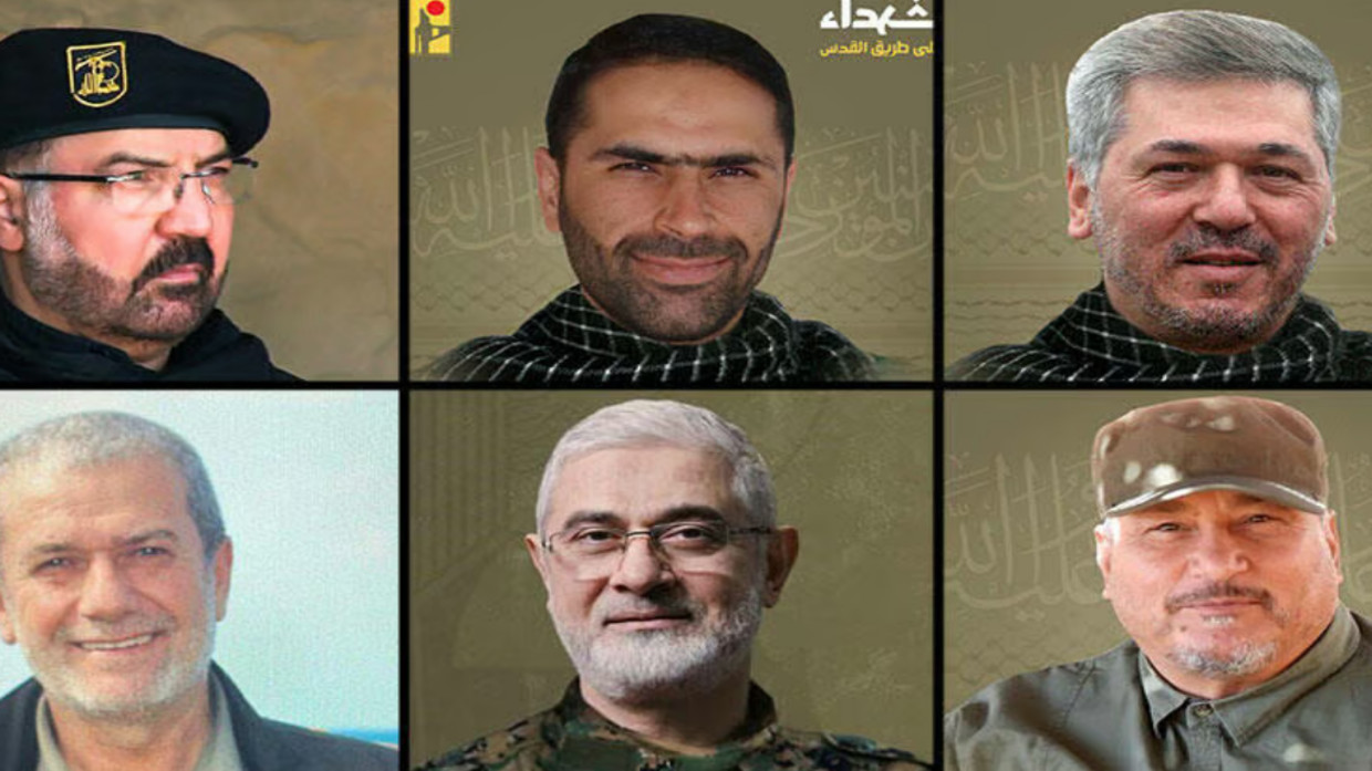 قادة حزب الله الذين اغتالتهم اسرائيل منذ 7 أكتوبر