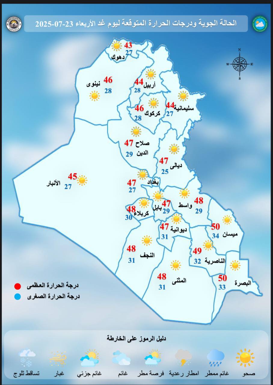 يي
