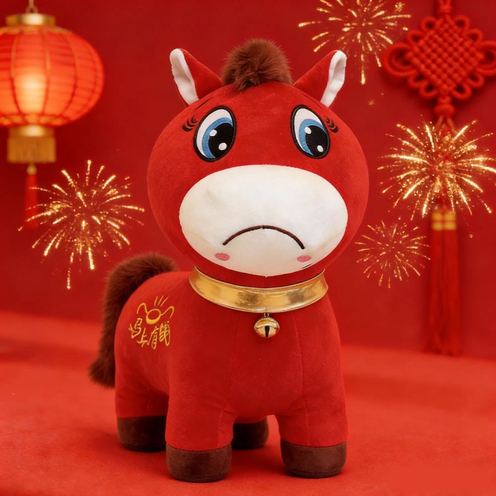 "Cry-Cry Horse" toy