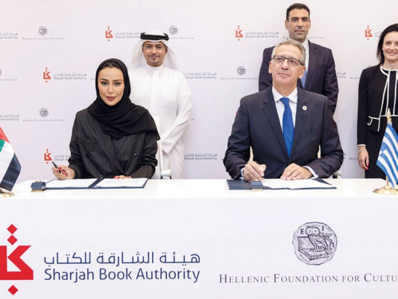 الشارقة ضيف شرف على معرض سالونيك الدولي للكتاب