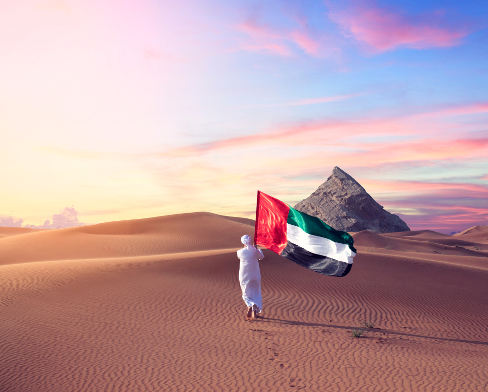 UAE national day