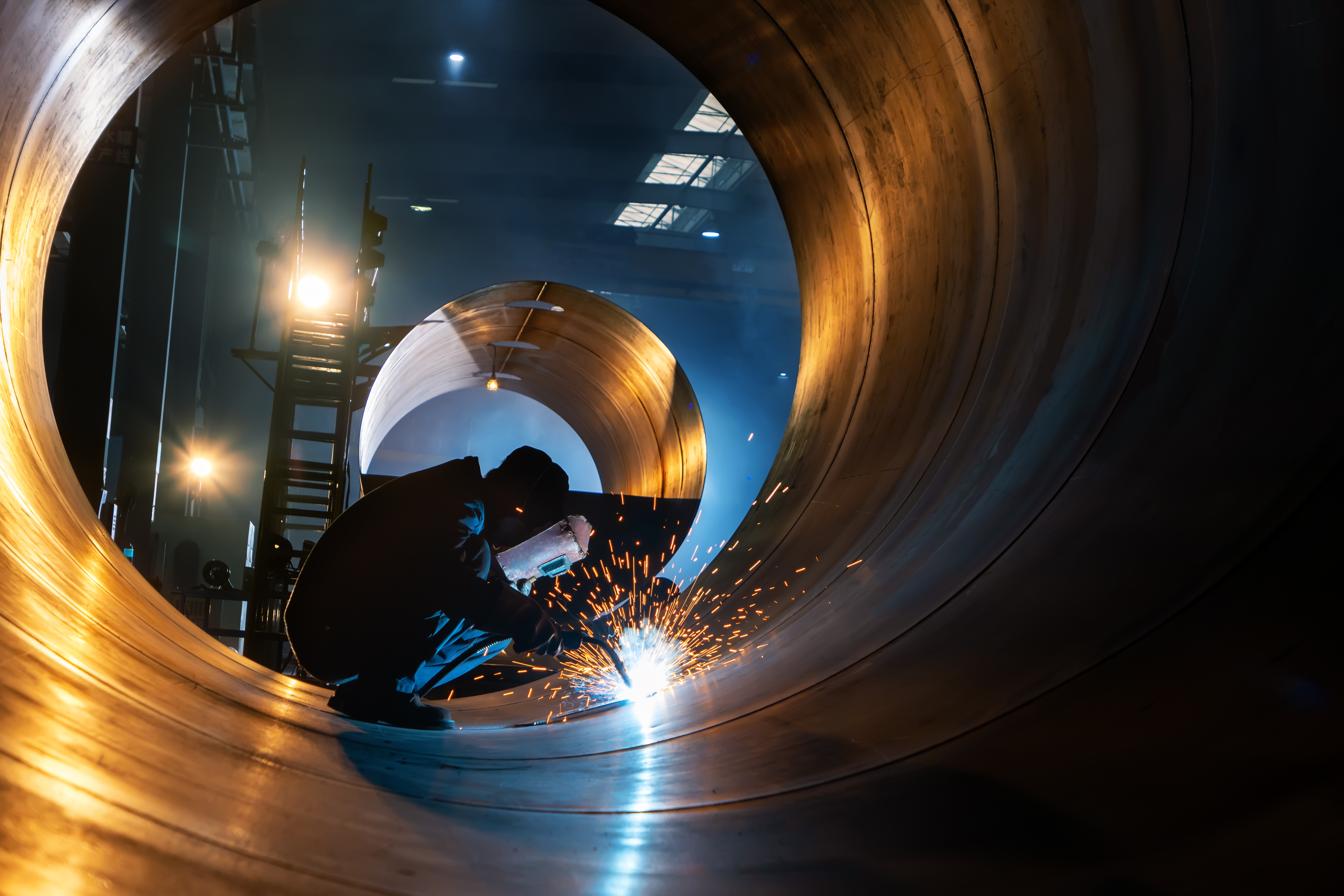 Tata Steel