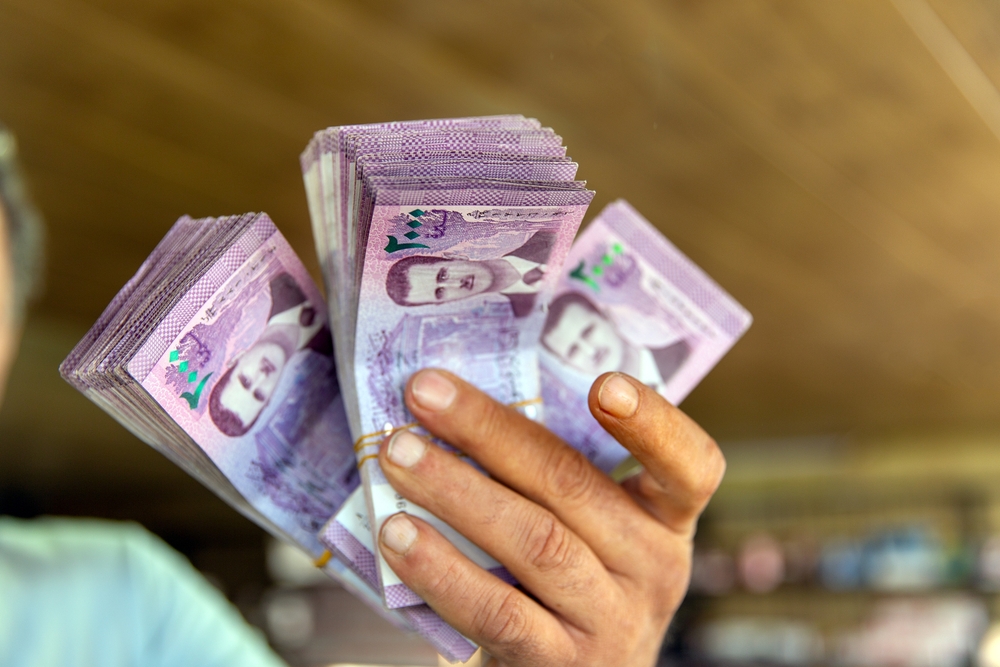 Syrian pound