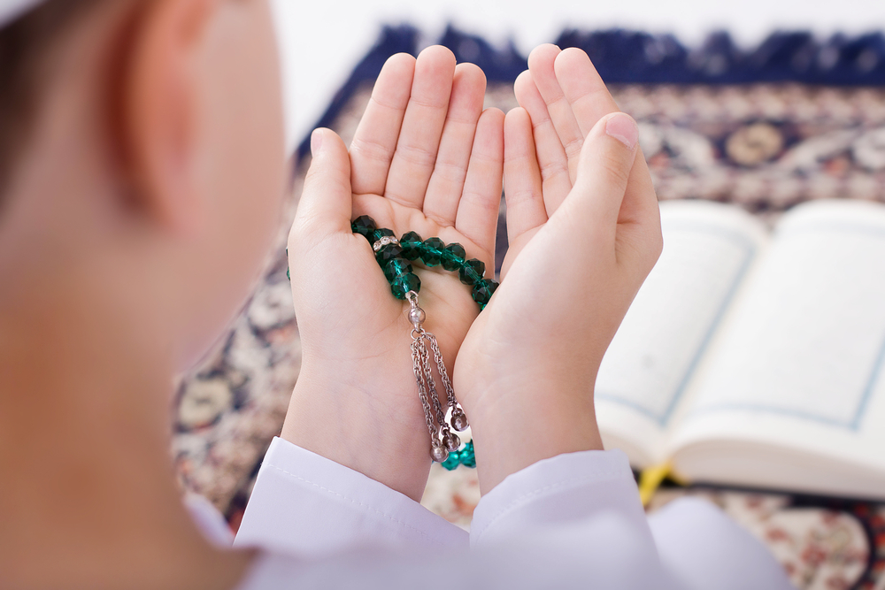 Dua for new year