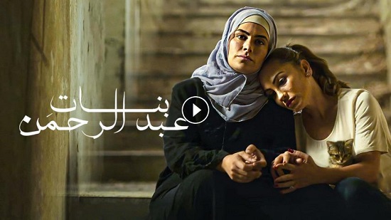 صبا مبارك