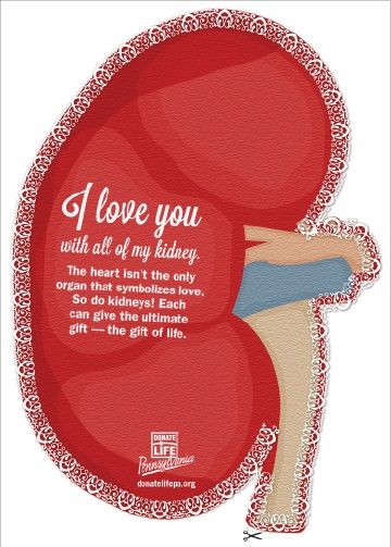 Valentine's Day