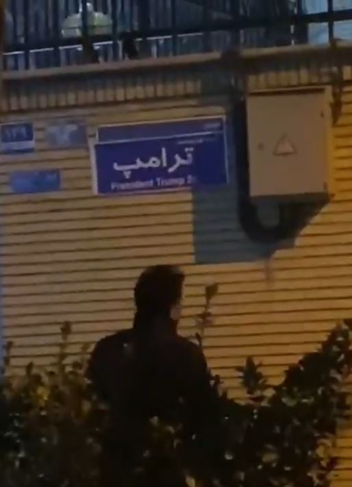 President Donald Trump