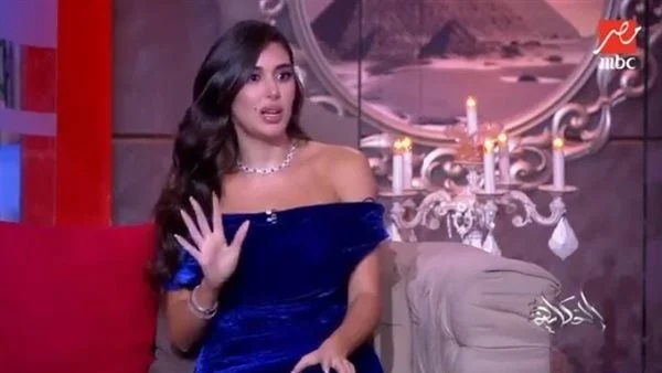 ياسمين صبري