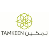 Tamkeen