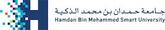 Hamdan Bin Mohammed Smart University