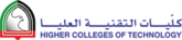 Higher Colleges of Technology