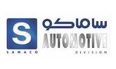 SAMACO Automotive